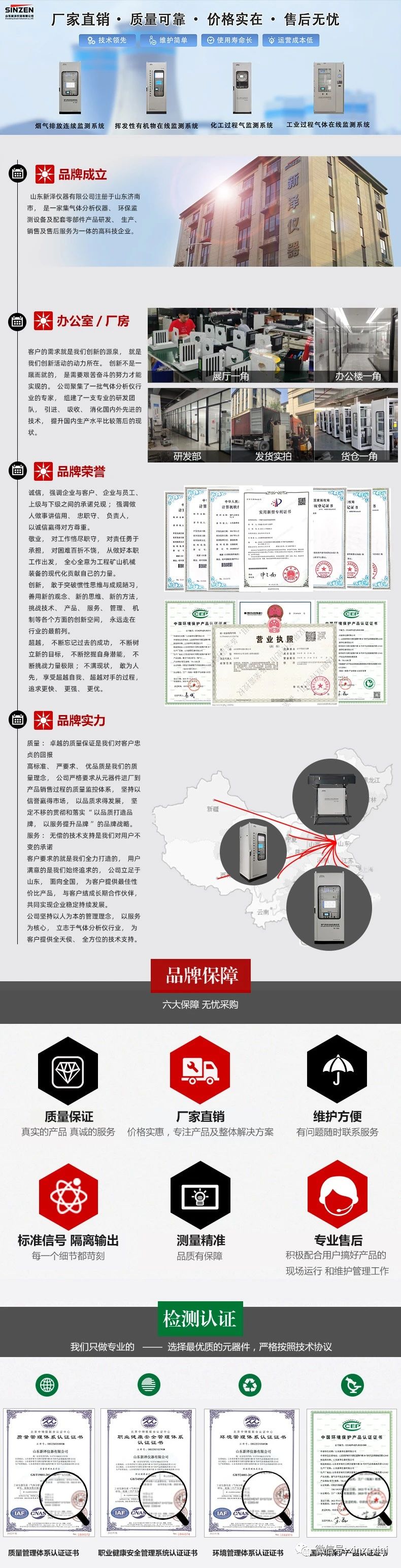开云线上平台_开云（中国）
.jpg
