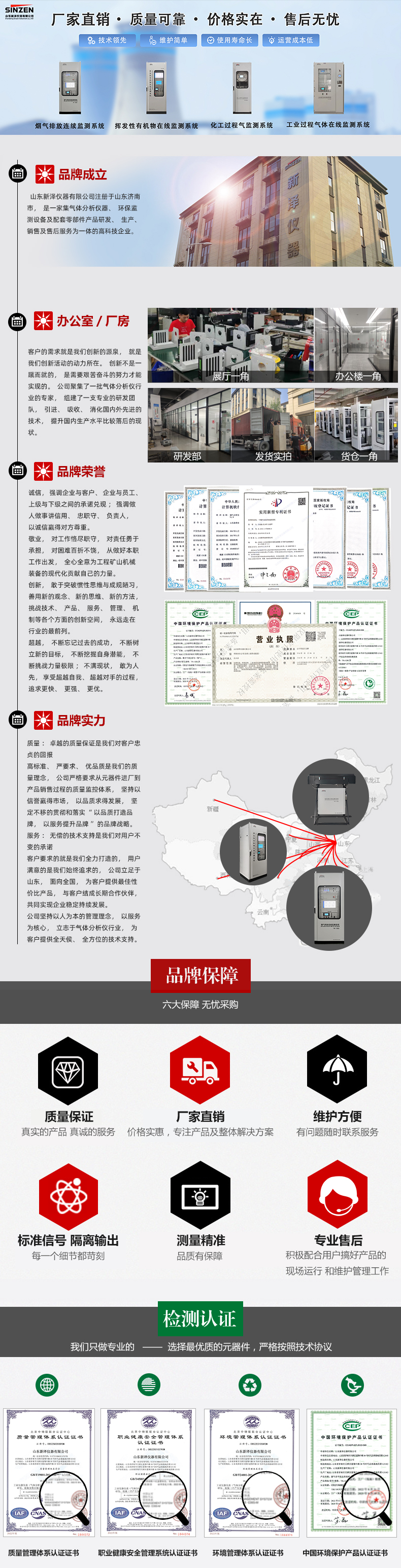 开云线上平台_开云（中国）
.jpg