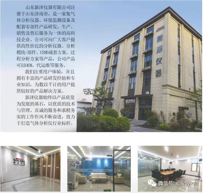 开云线上平台_开云（中国）
.jpg
