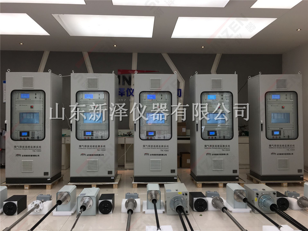 废气烟气在线监控厂家分析丨SCR法的优缺点有哪些