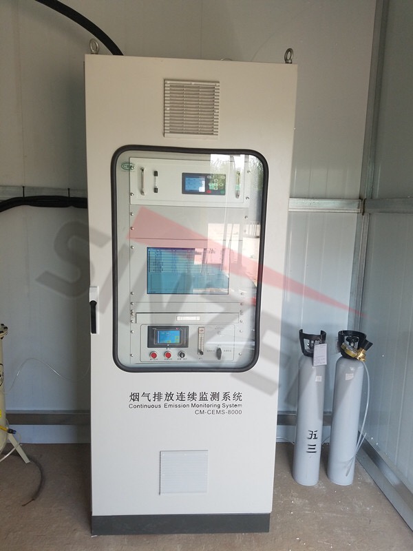 烟气在线监测系统