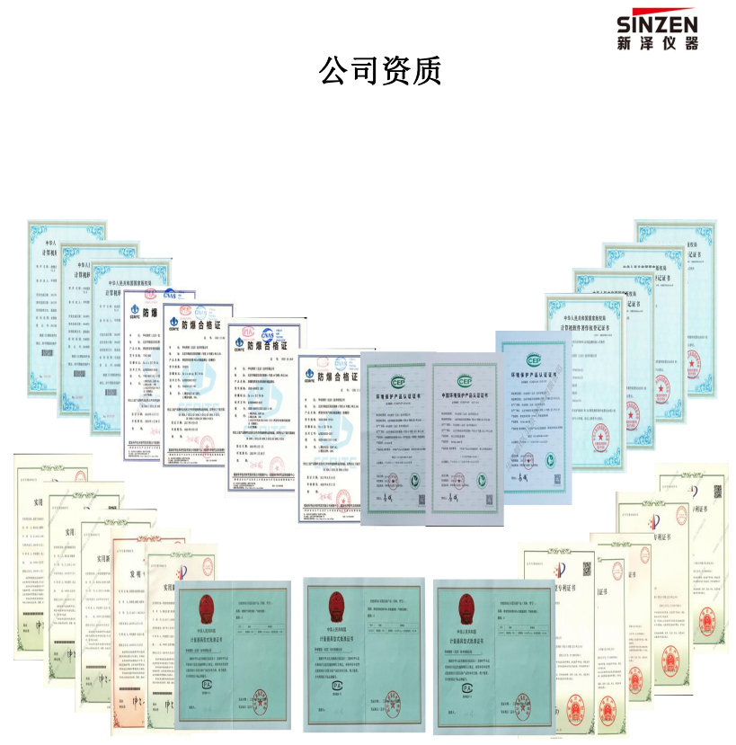 开云线上平台_开云（中国）
发展历程